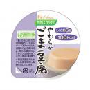 やわらかごま豆腐
