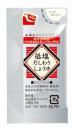 フードケア　低塩だしわりしょうゆ　5ml×100