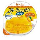 フルーツインゼリーライト　マンゴー