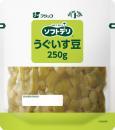 ソフトデリ　うぐいす豆　250g