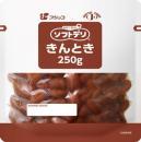 ソフトデリ　きんとき　250g