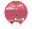おいしいプロテインゼリー　いちご味