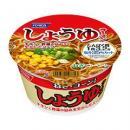 しょうゆラーメン