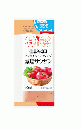 ジャネフ　ノンオイルドレッシング　減塩サウザン