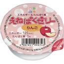えねぱくゼリー　りんご