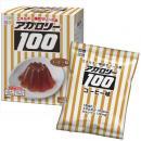 アガロリー100　コーヒー味