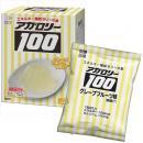 アガロリー100　グレープフルーツ味