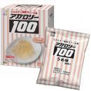 アガロリー100　うめ味