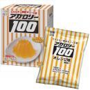 アガロリー100　オレンジ味