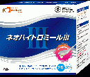 ネオハイトロミールⅢ　2.5g分包