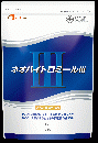 ネオハイトロミールⅢ　2kg