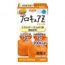 プロキュアZ　みかん味