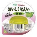 おいしくせんい　うめ