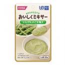 おいしくミキサー　いんげんのごま和え