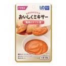 おいしくミキサー　鶏肉のトマト煮