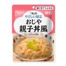 やさしい献立 Y2-3 おじや 親子丼風