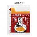 ワンステップミール　ごはんにあうソースたまご風味　