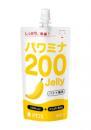 パワミナ200Jelly(ゼリー)　バナナ風味