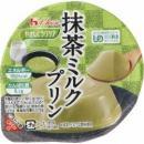 やさしくラクケア　抹茶ミルクプリン