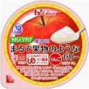 まるで果物のようなゼリー　りんご