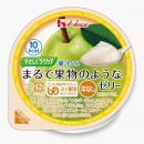 まるで果物のようなゼリー　洋なし