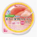 まるで果物のようなゼリー　もも
