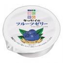 キッセイのフルーツゼリー　ブルーベリー味