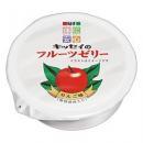 キッセイのフルーツゼリー　りんご味