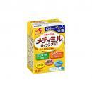 メディミル ロイシンプラス　バナナミルク風味