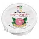 キッセイのフルーツゼリー　もも風味