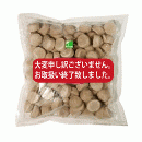 おさかな日和　丸タイプ