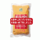 おさかな日和　鮭ソフト食タイプ
