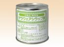 デラウェアシラップ漬　310g