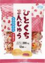 ひとくちまんじゅうカルシウム入り　こしあん