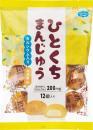 ひとくちまんじゅうカルシウム入り　ゆずあん