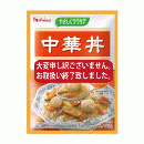中華丼(低たんぱくミート入り)