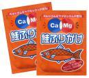 Ca&Mgふりかけ　鮭(小袋)