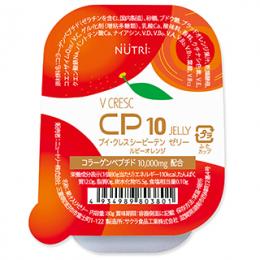 ブイ・クレス　CP10 (シーピーテン)ゼリー　ルビーオレンジ味