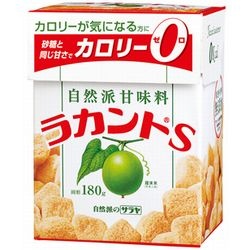 ラカントS　固形