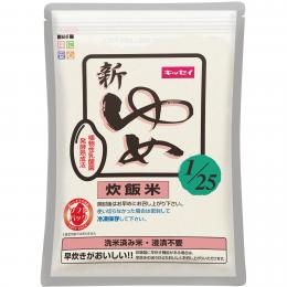 新ゆめ1/25炊飯米