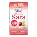 エプリッチドリンク　Sara(サラ) アップル風味