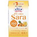エプリッチドリンク　Sara(サラ) ミックスフルーツ風味