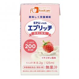 エプリッチドリンク　イチゴオレ風味