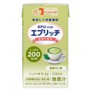 エプリッチドリンク　抹茶オレ風味