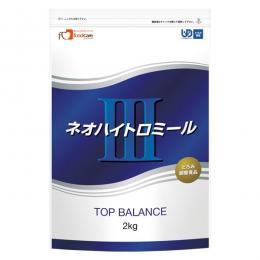 ネオハイトロミールⅢ　2kg