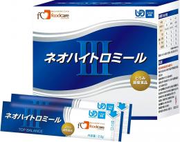 ネオハイトロミールⅢ　2.5g分包