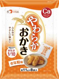 やわらかおかき　きな粉味