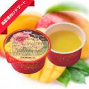 和みのひとさじ　ビタミンマンゴーZn