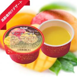 和みのひとさじ　ビタミンマンゴーZn