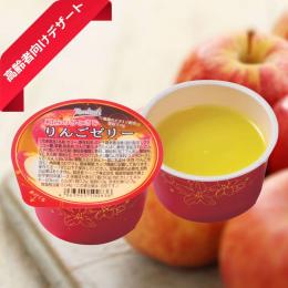 和みのひとさじ　ビタミンりんごZn